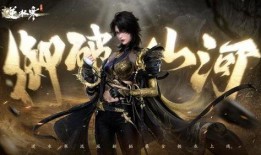 逆水寒赛季手册最新爆料,揭秘全新爆料与精彩内容前瞻